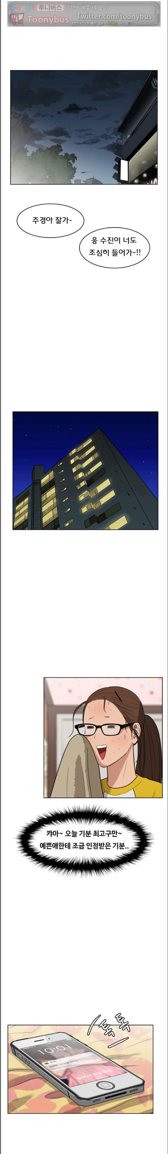 15662382551763.jpeg