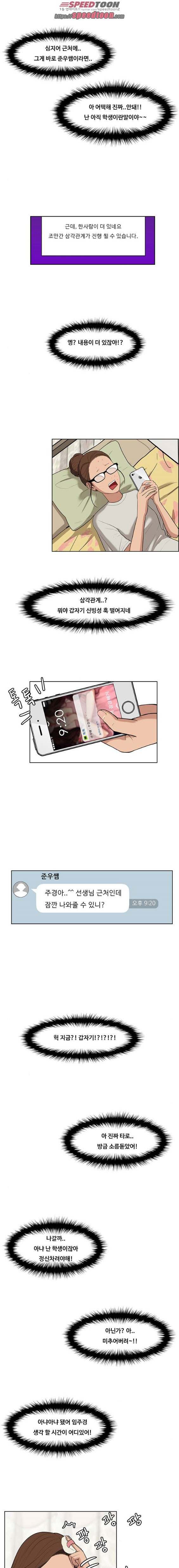 15662383624084.jpeg