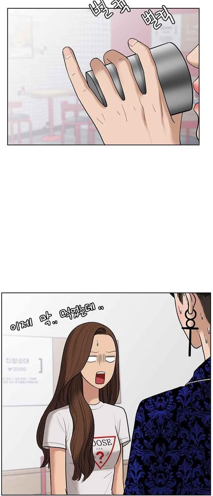 1566238639737.jpeg
