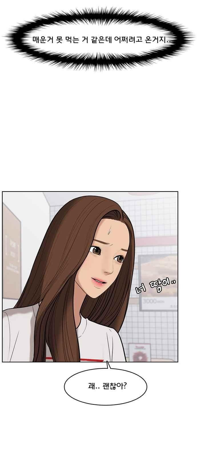 15662386400822.jpeg