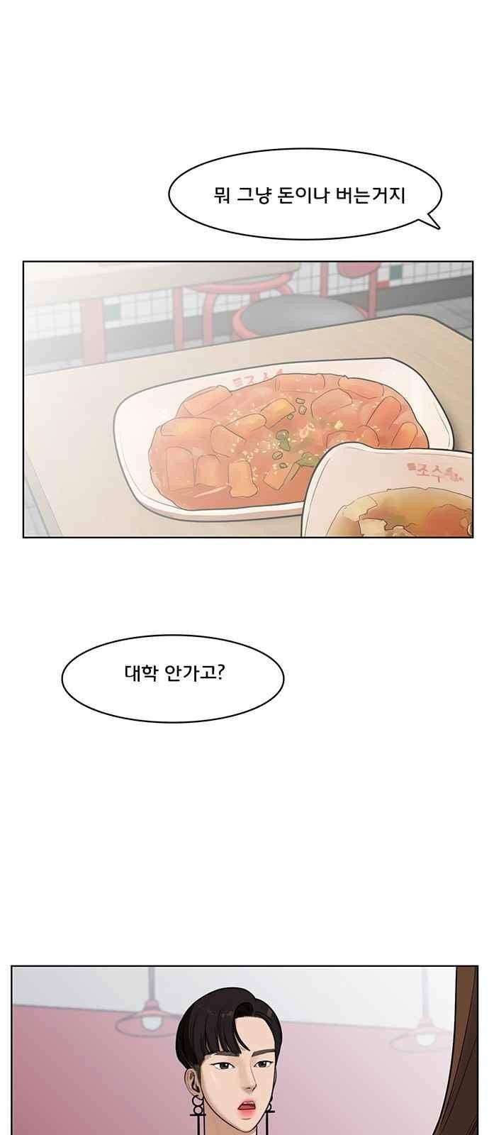 15662386412985.jpeg