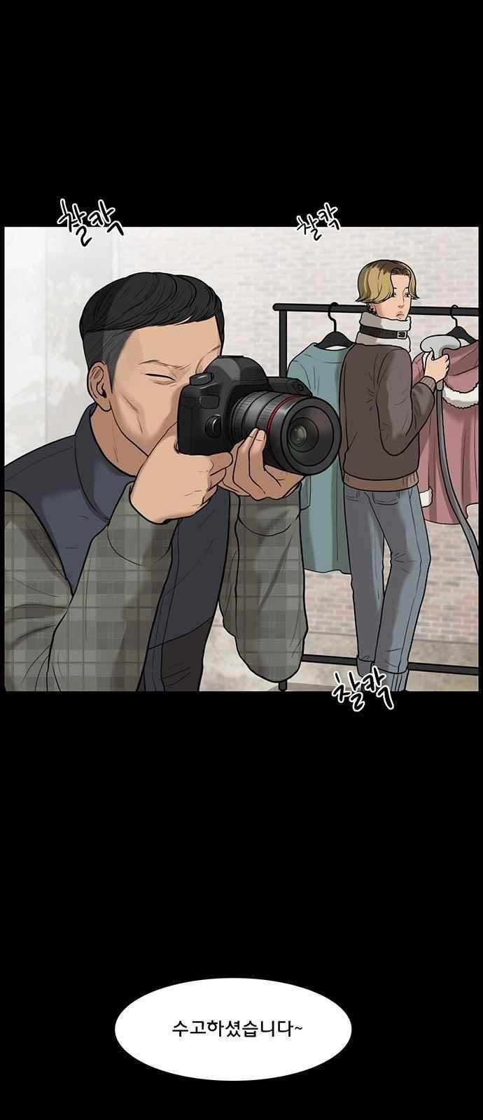 15662386437925.jpeg