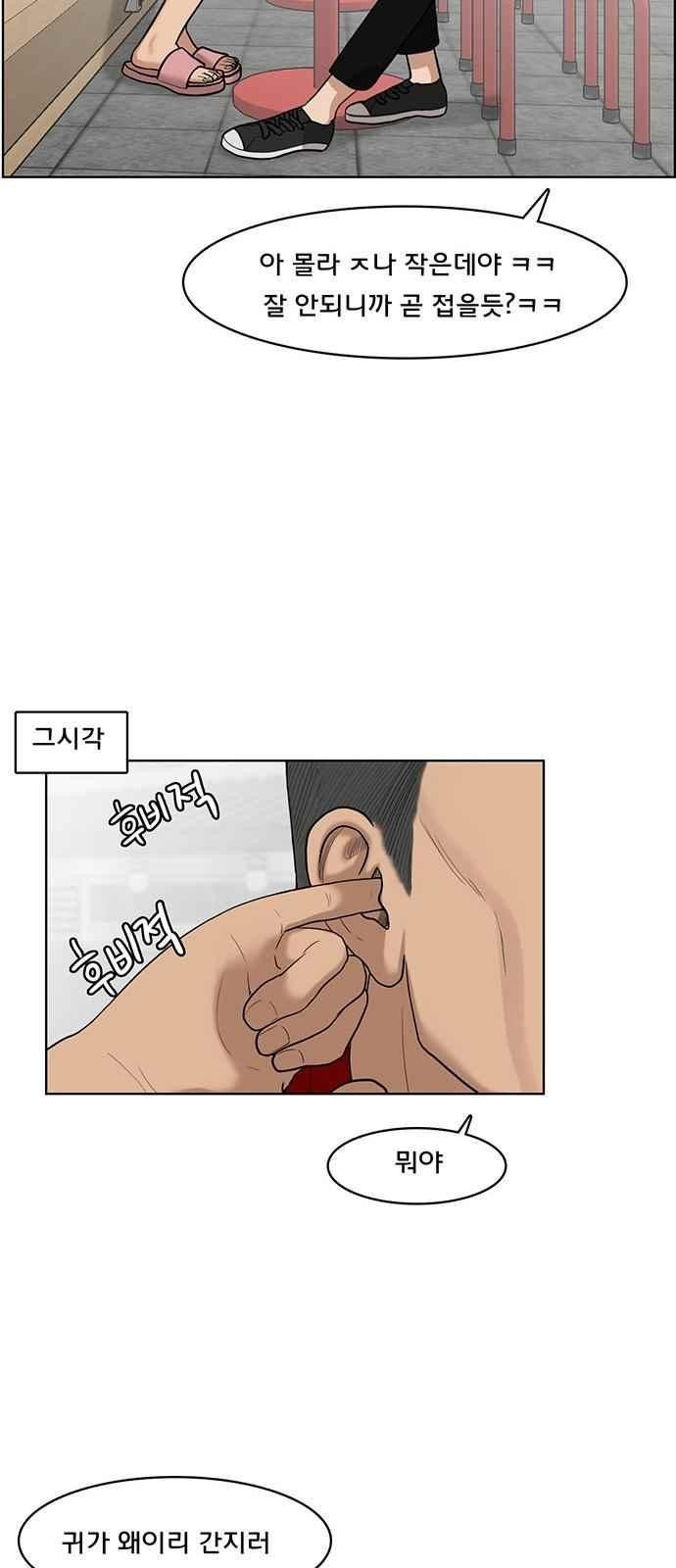 15662386449712.jpeg