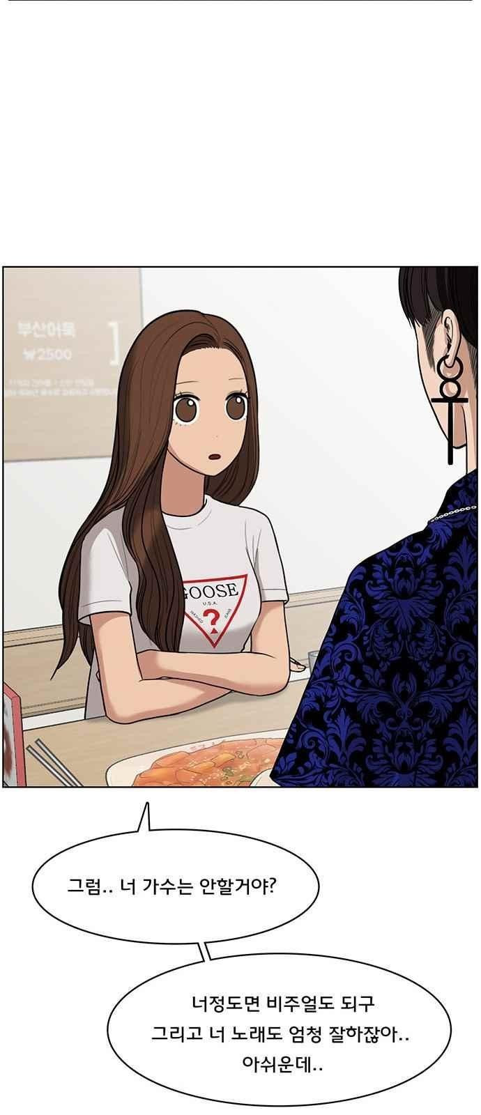 15662386459038.jpeg