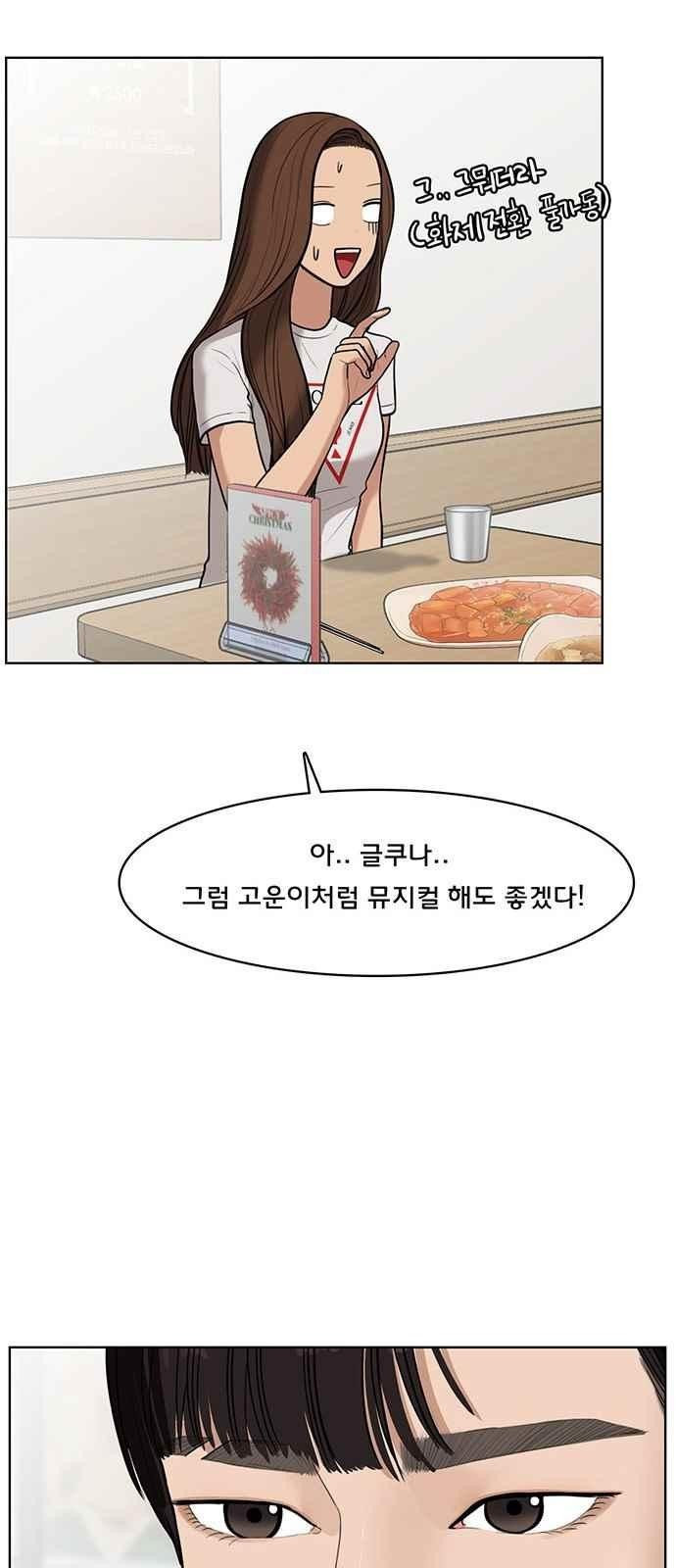 15662386468171.jpeg