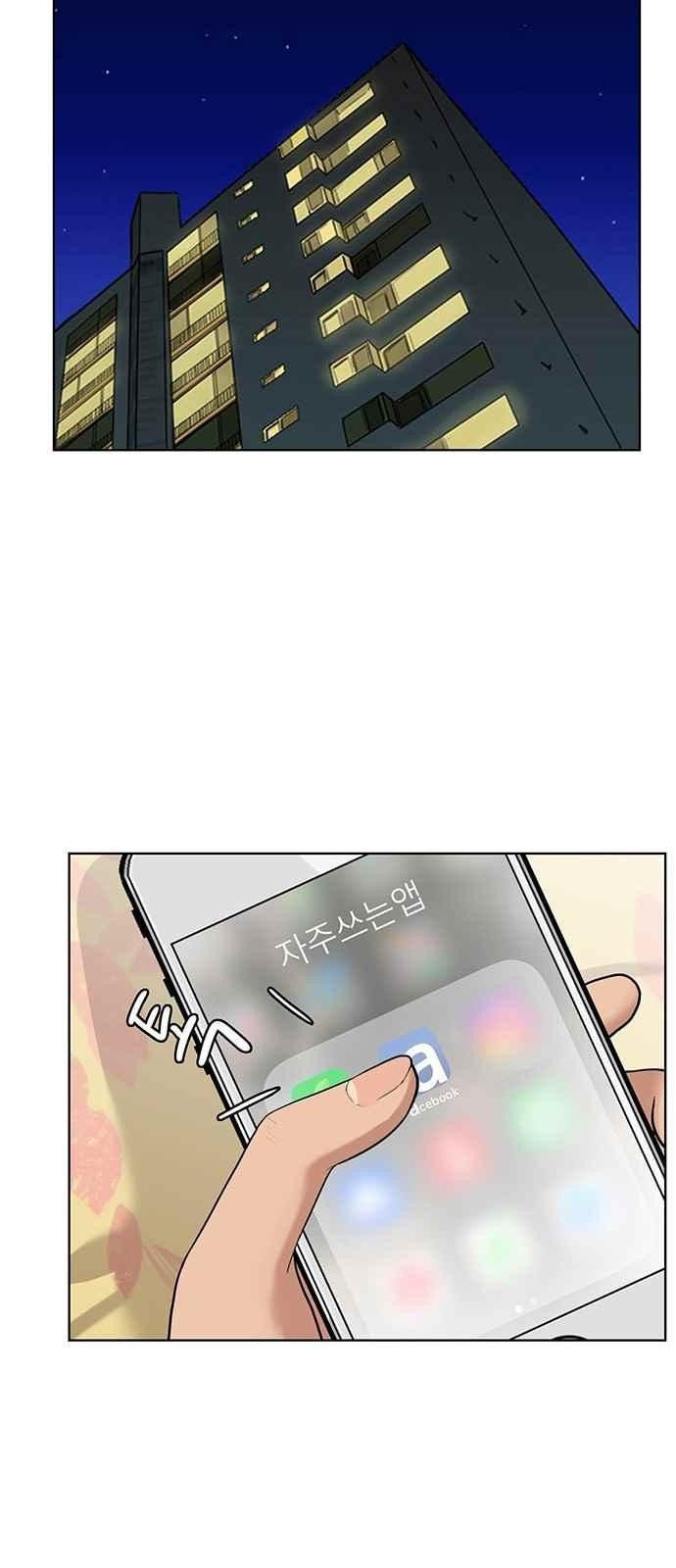 15662386474042.jpeg
