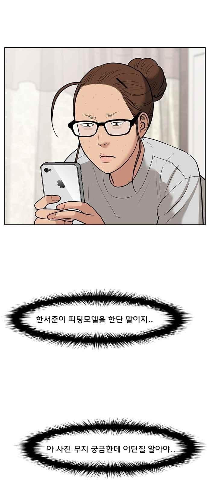 1566238647699.jpeg