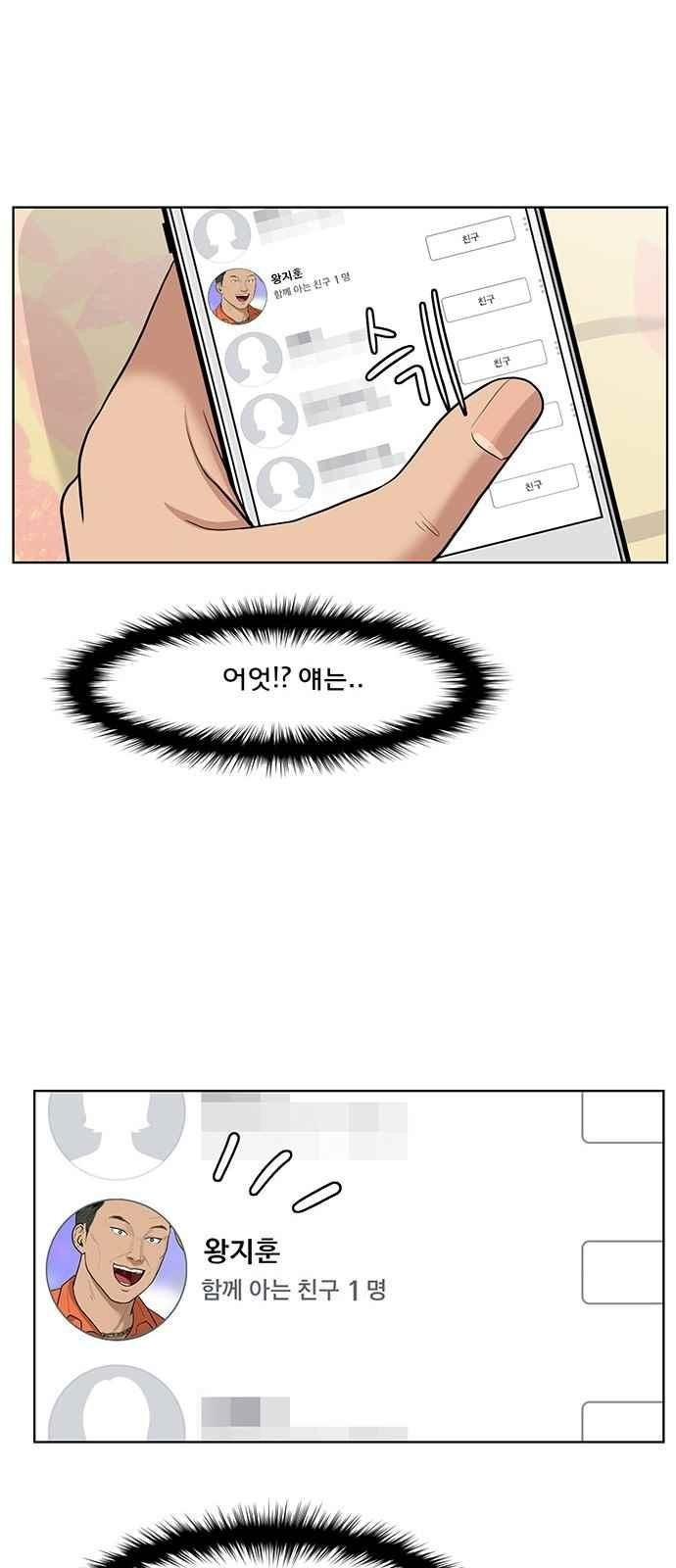 15662386479833.jpeg