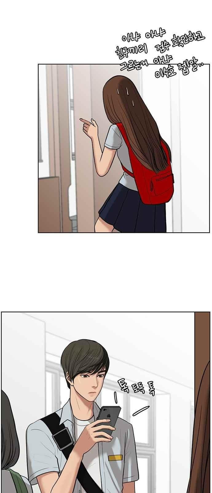 15662386543617.jpeg