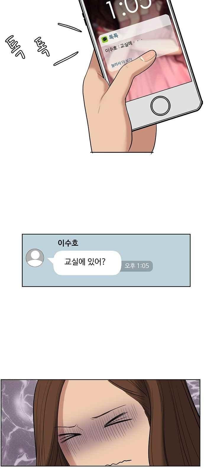 15662386549791.jpeg
