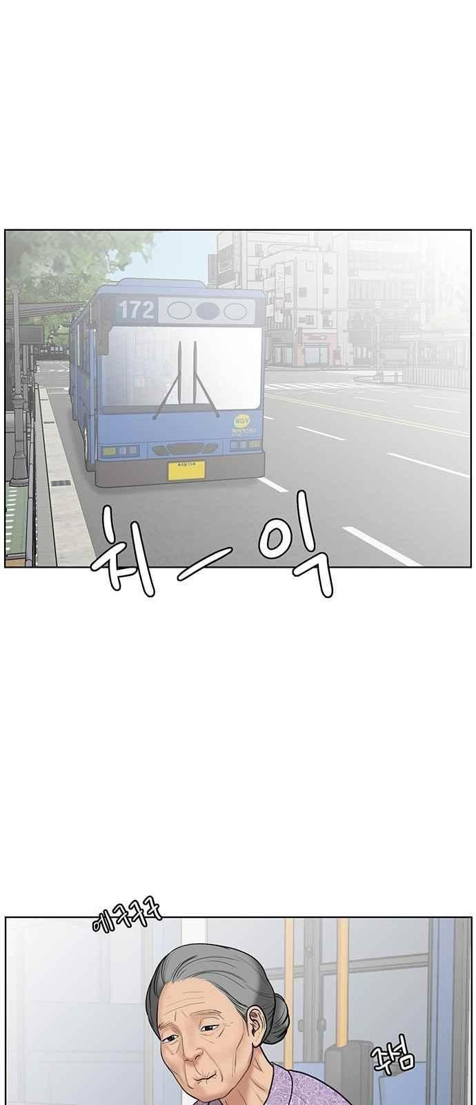 15662386592063.jpeg