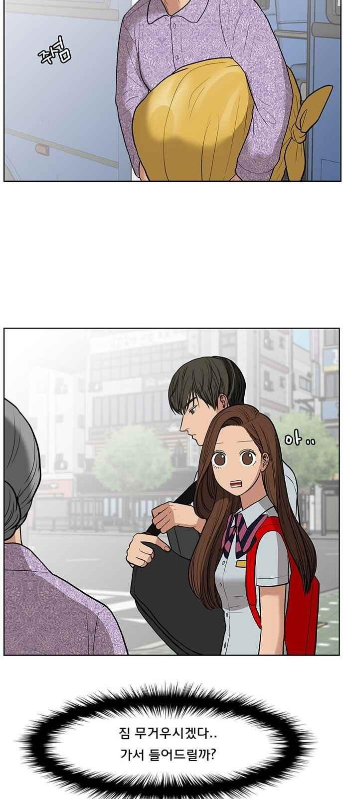 15662386595228.jpeg