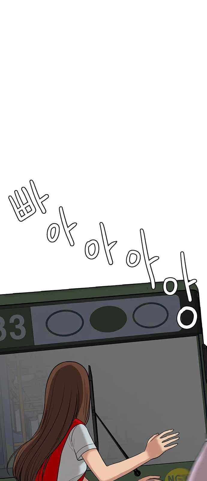 156623866141.jpeg