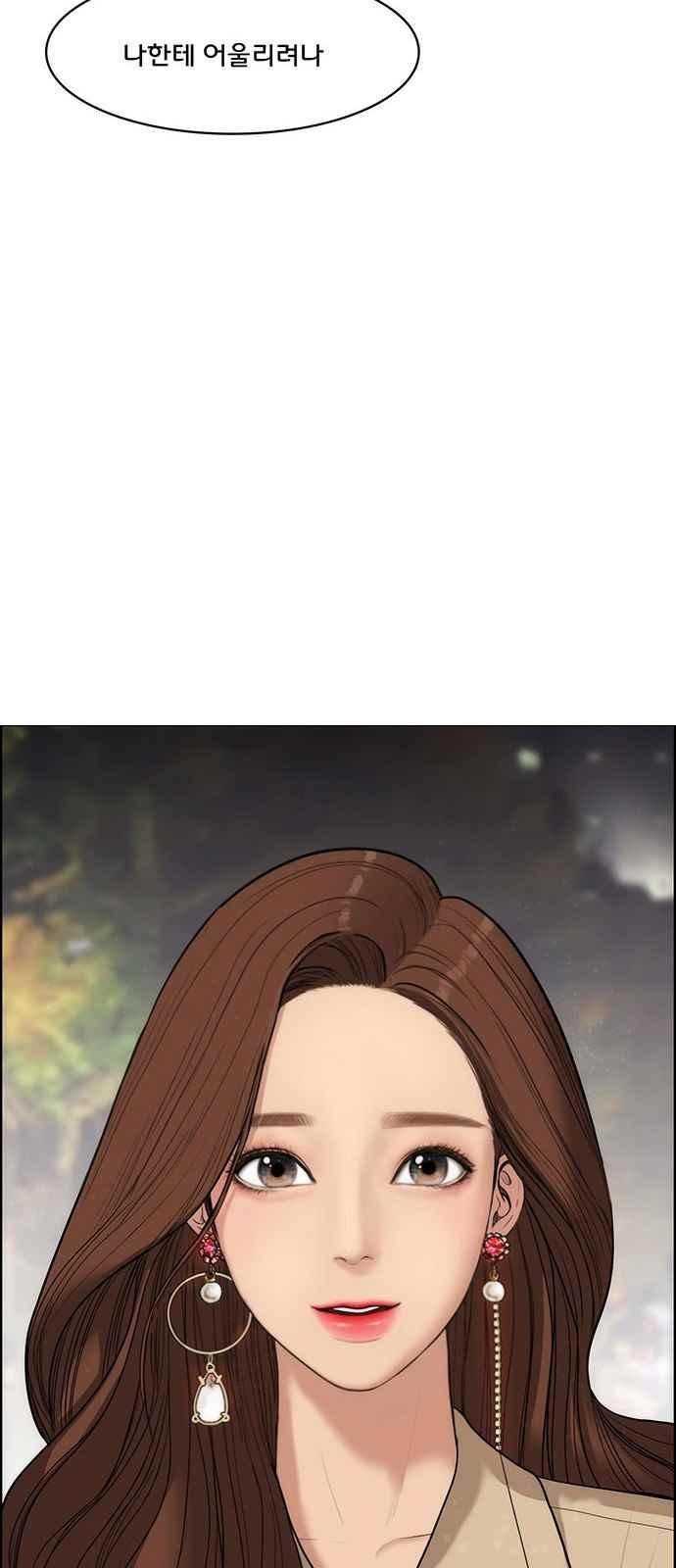 15662388748272.jpeg