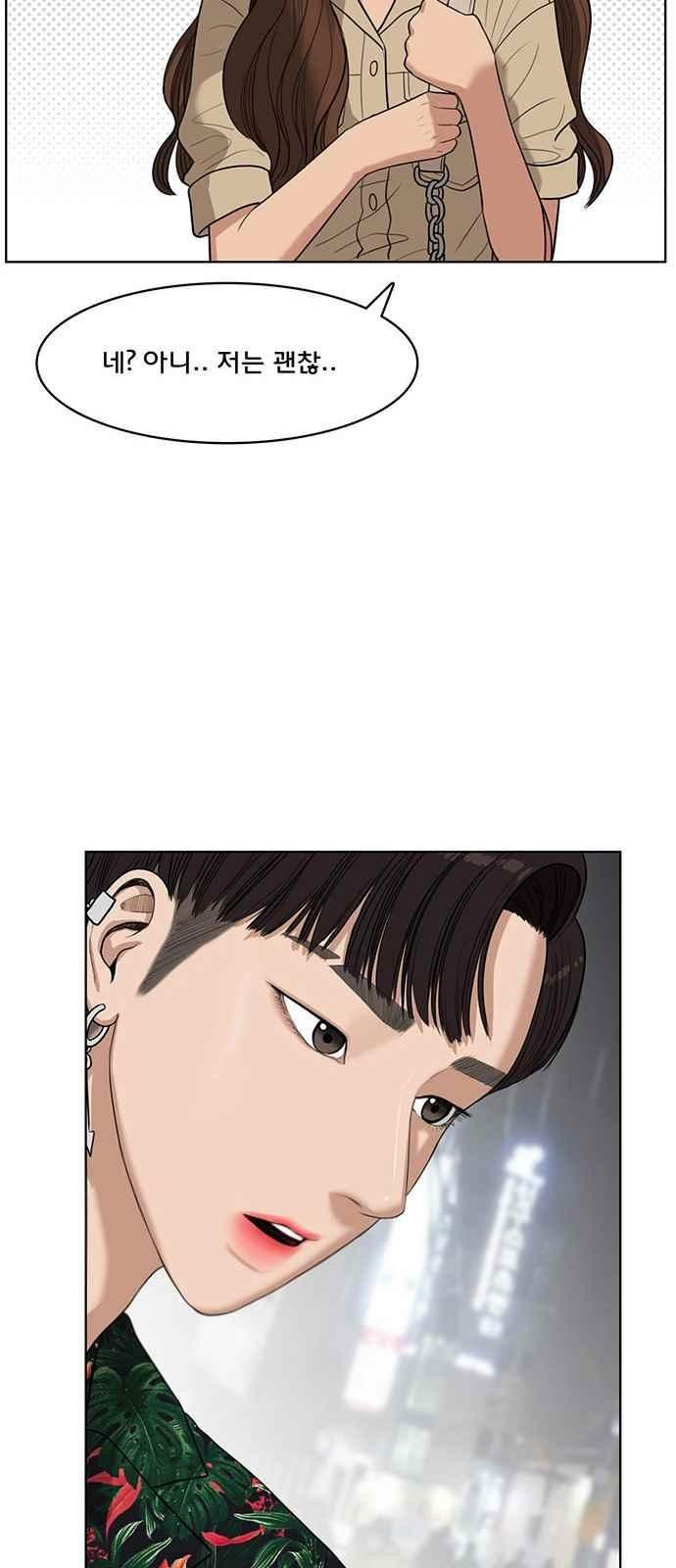 15662388780435.jpeg