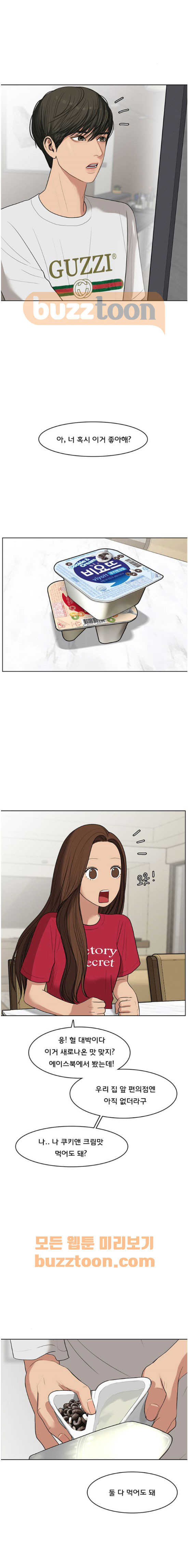 15662389101564.jpeg