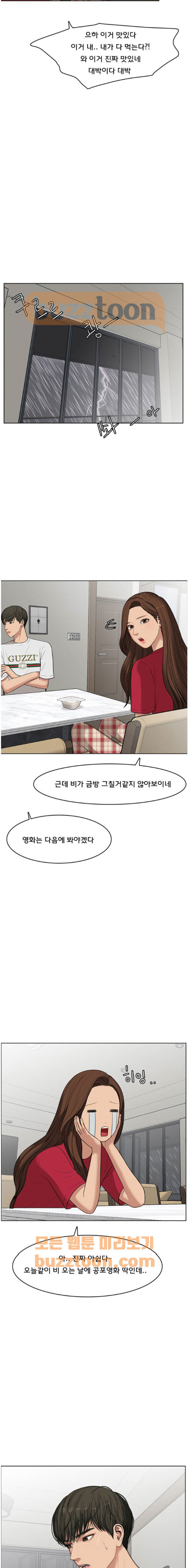 15662389114933.jpeg