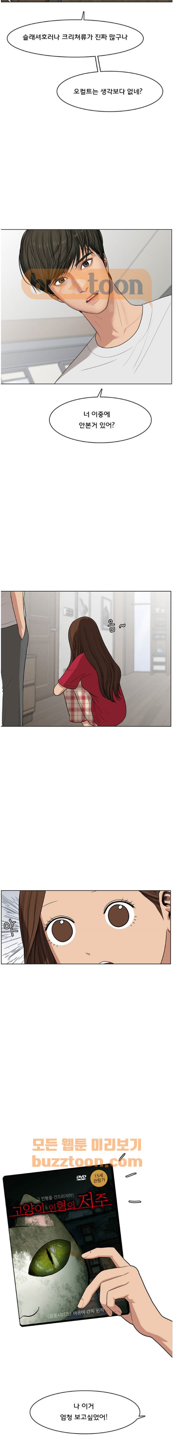15662389125486.jpeg