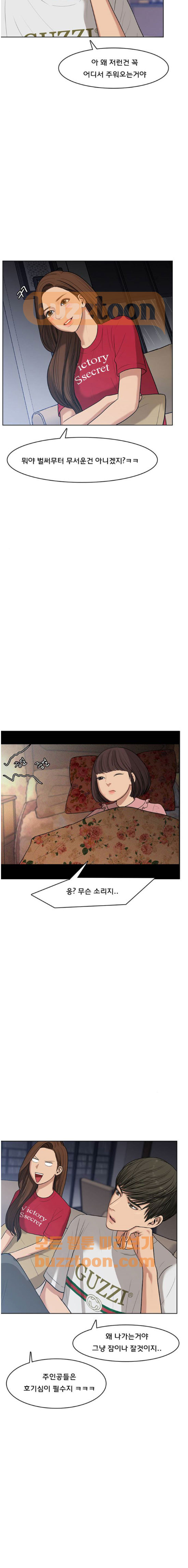 1566238915737.jpeg