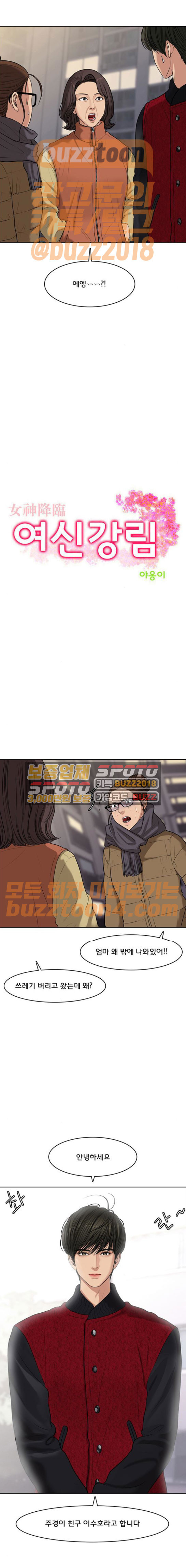 15662391195222.jpeg
