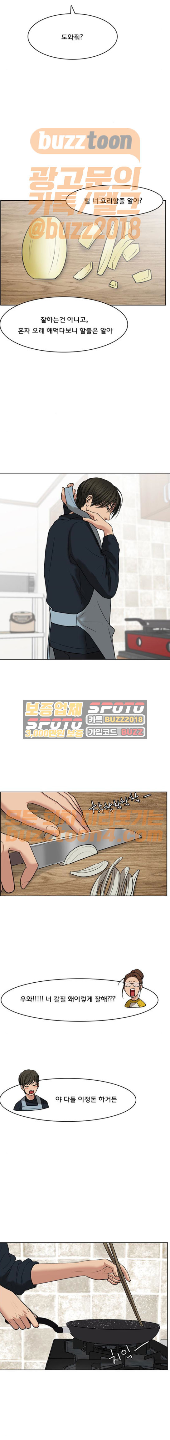 15662391246902.jpeg