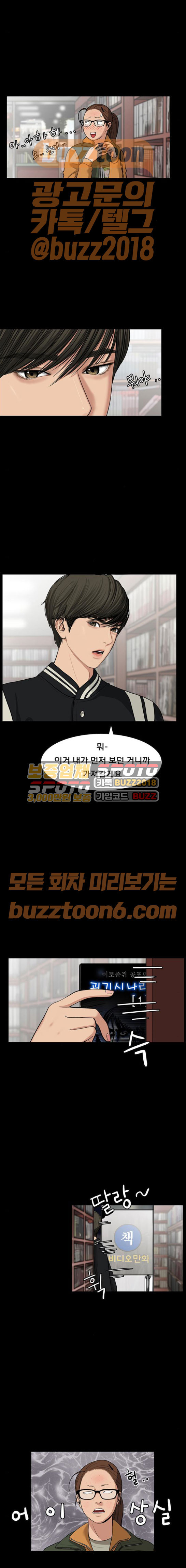 15662391353865.jpeg