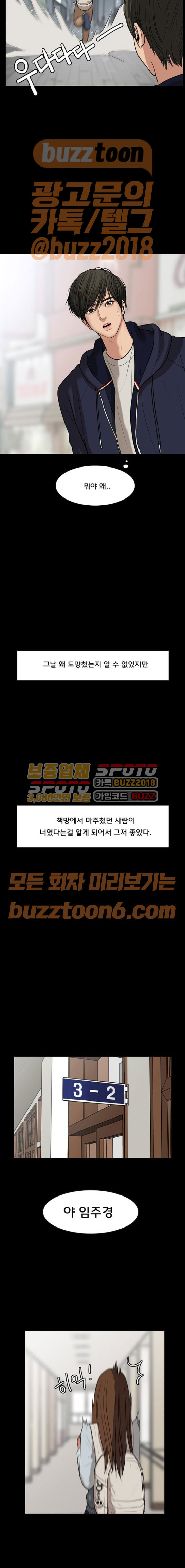 15662391414635.jpeg