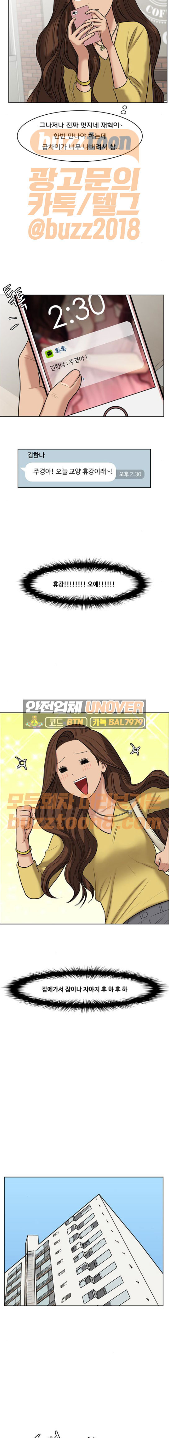 15662391677699.jpeg