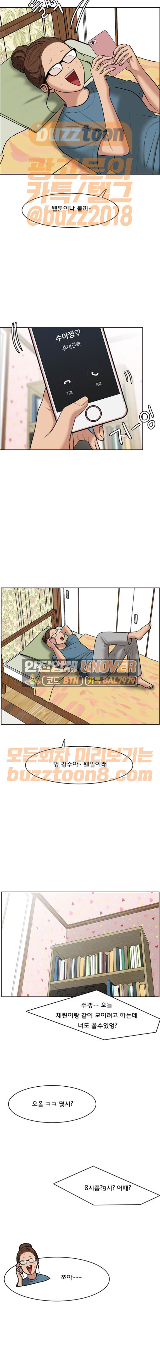 15662391682326.jpeg