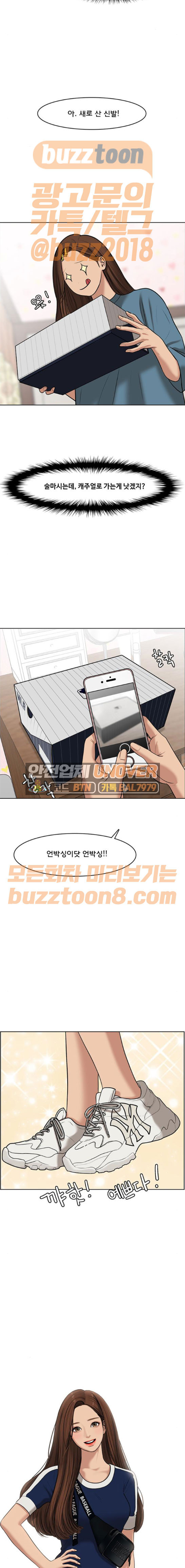 15662391691605.jpeg