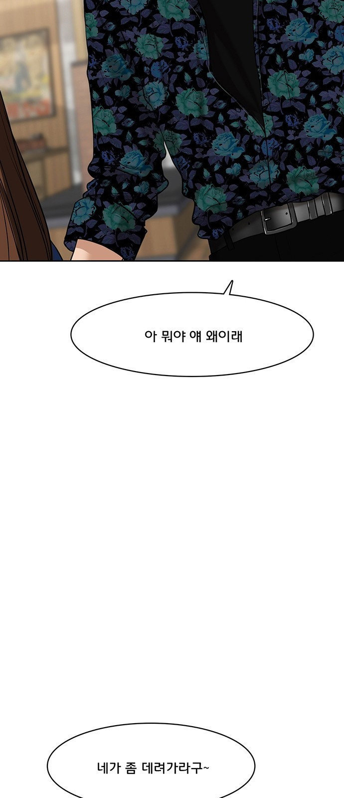 15662391793012.jpeg