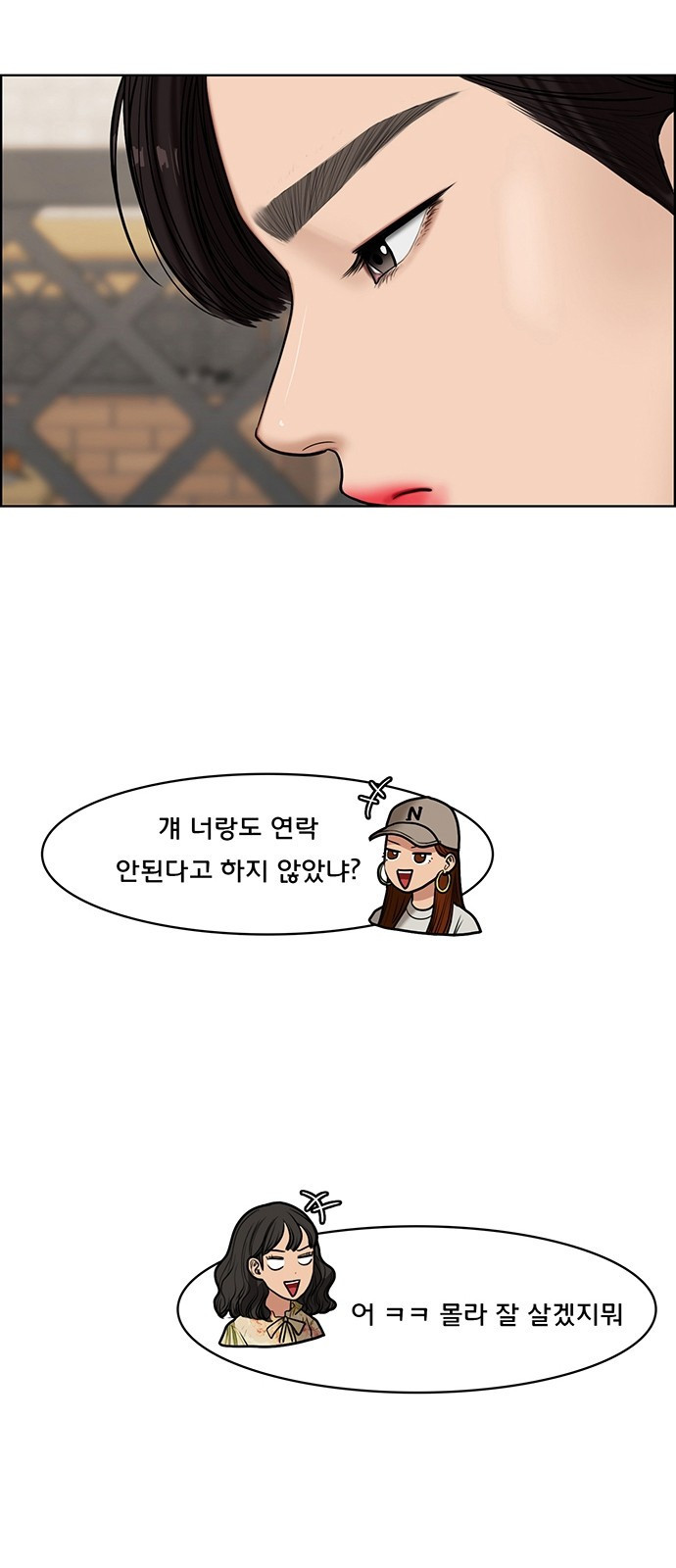 15662391817011.jpeg