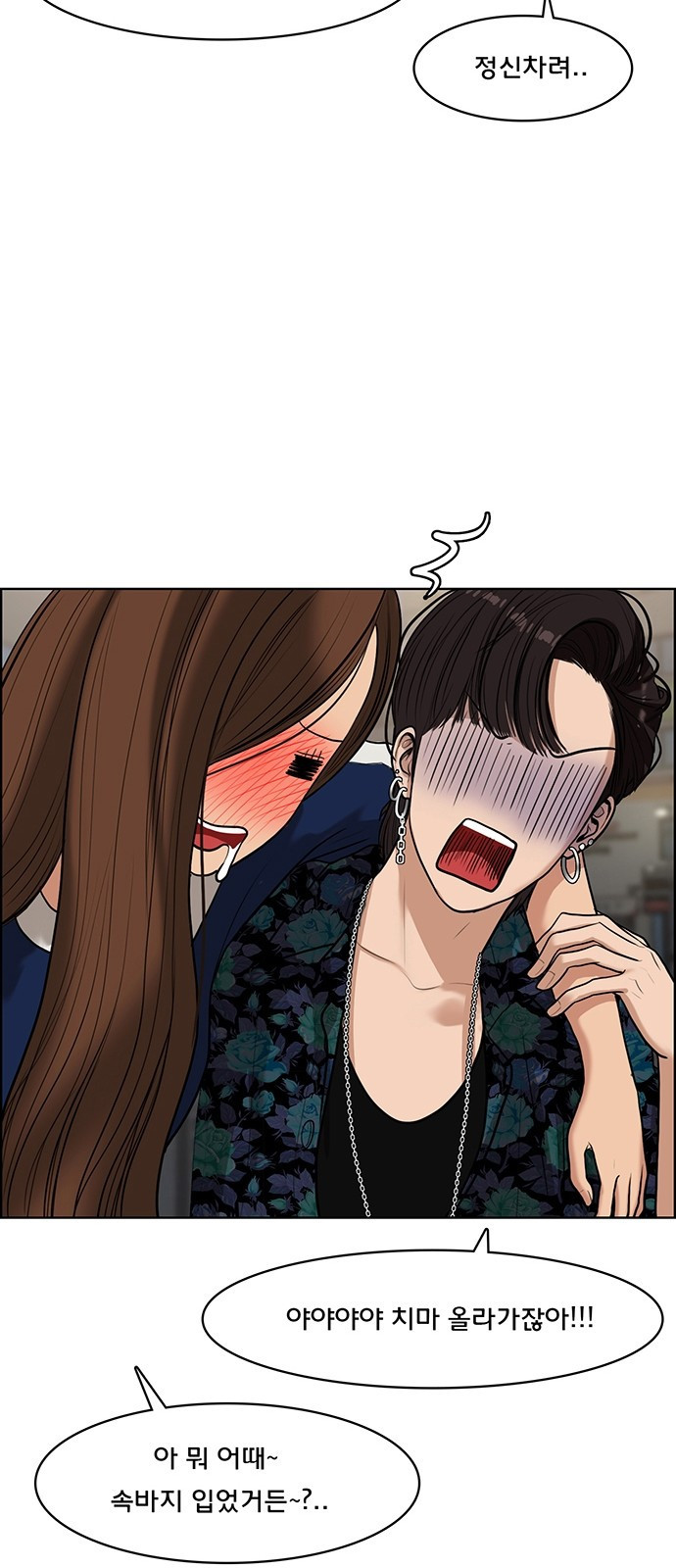 15662391836298.jpeg