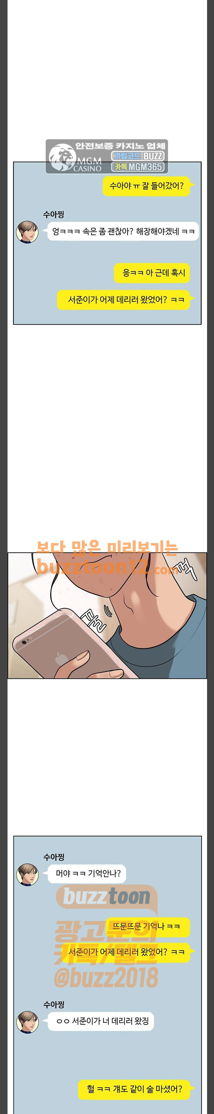 15662392078287.jpeg