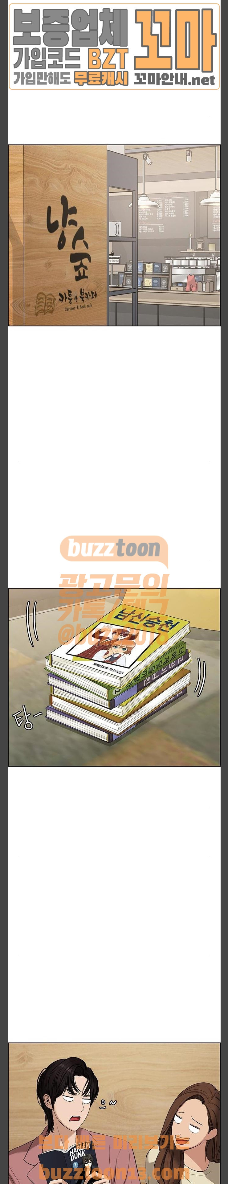 15662393677573.jpeg