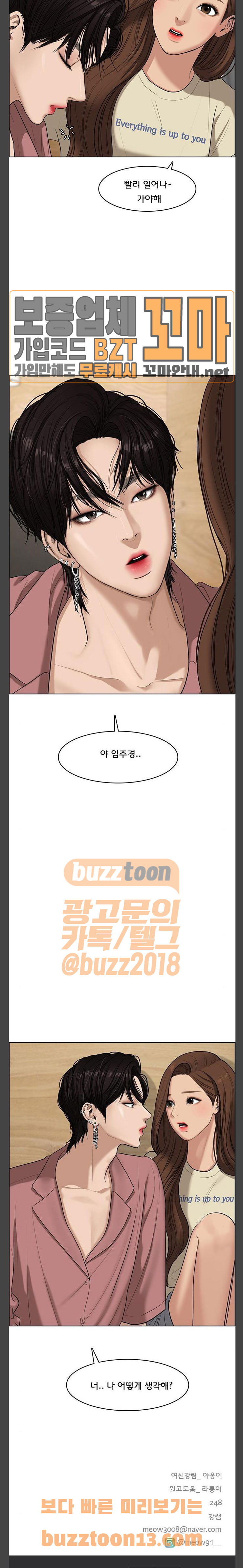 15662393711667.jpeg