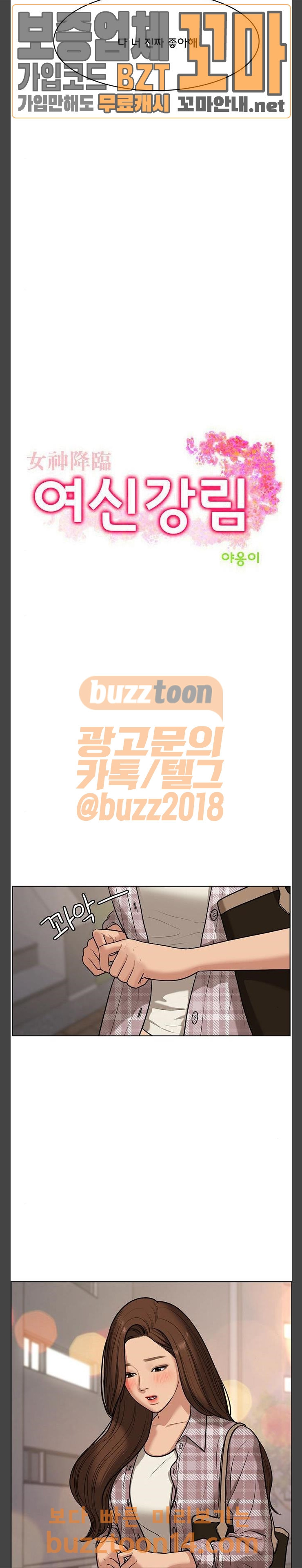 1566239393554.jpeg