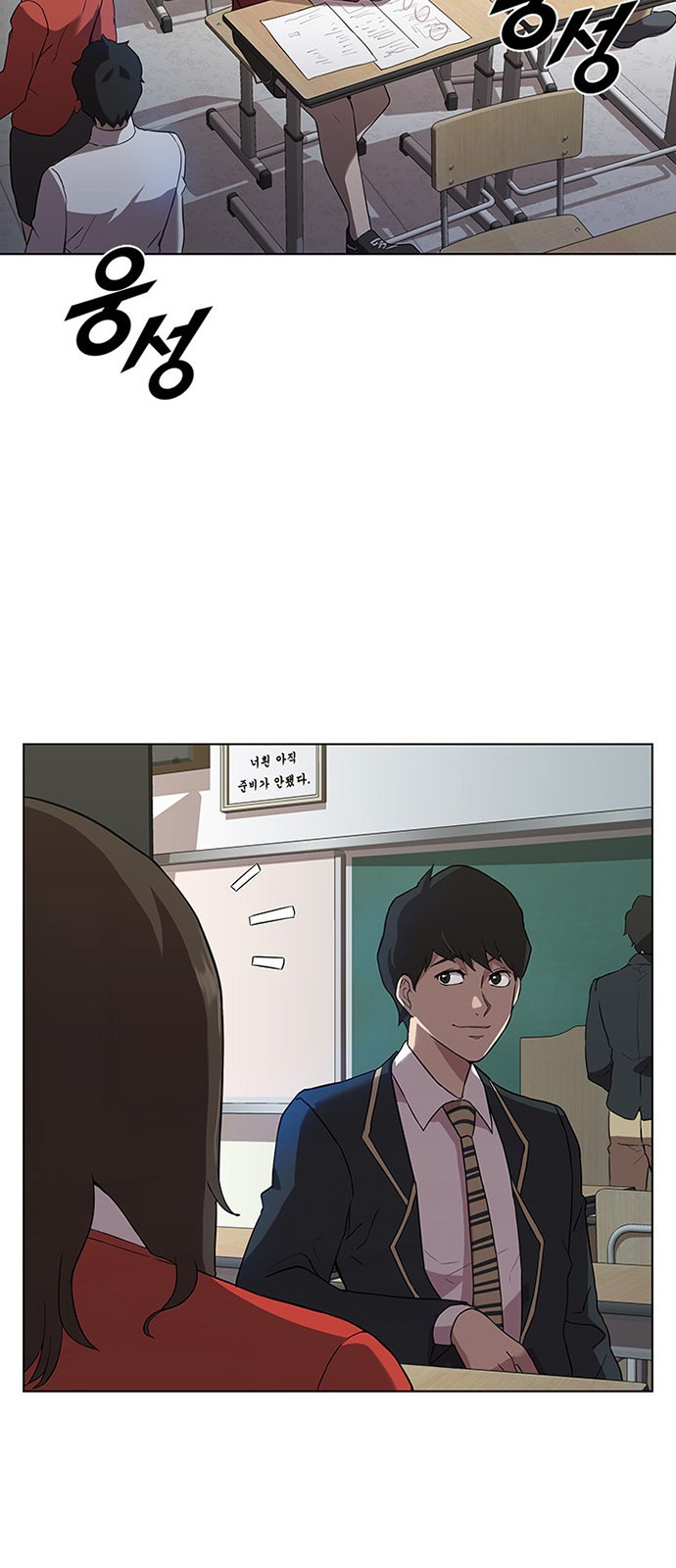 15662412970238.jpeg