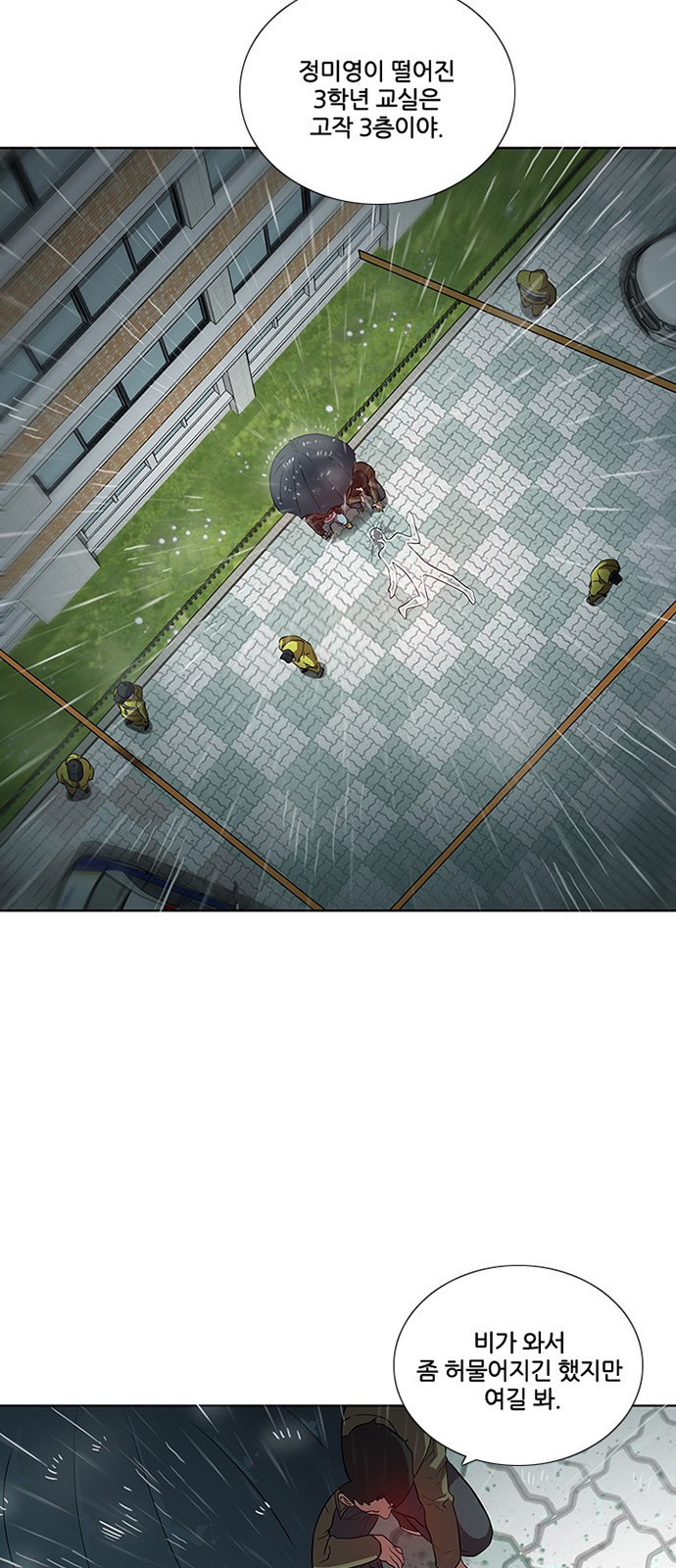 15662413187544.jpeg