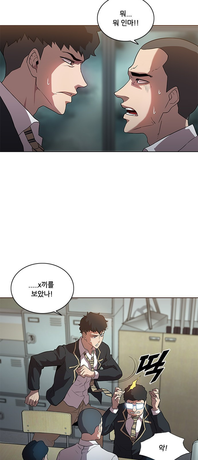 15662413355787.jpeg