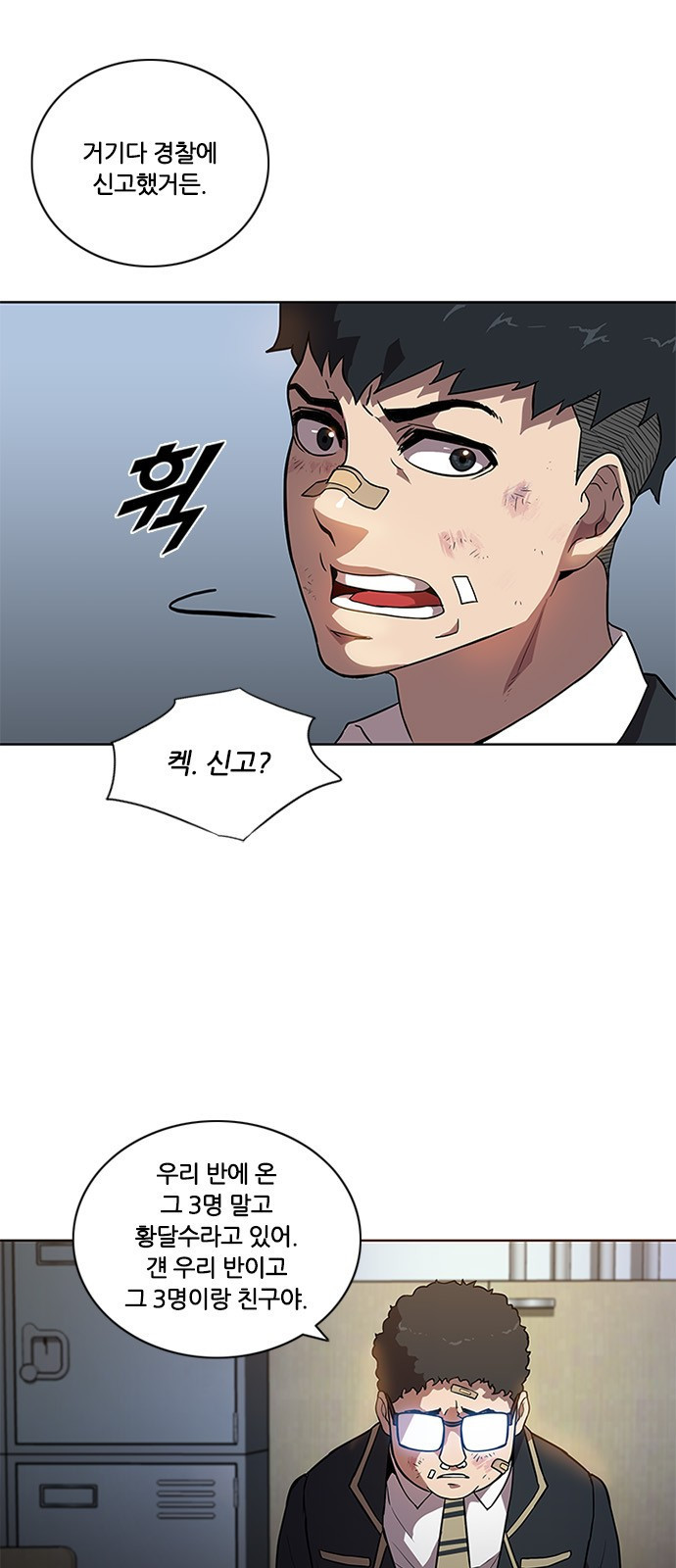 15662413435323.jpeg
