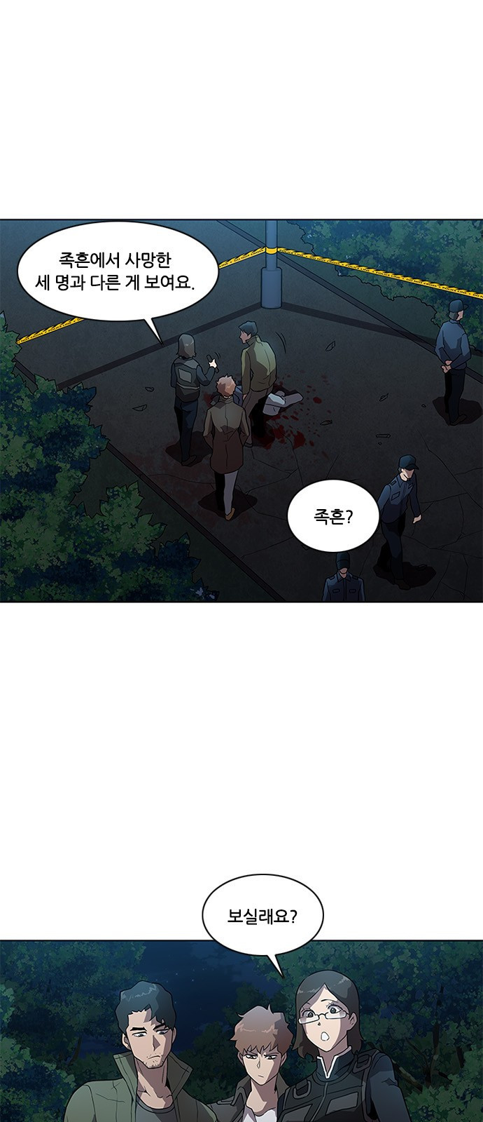15662414724953.jpeg