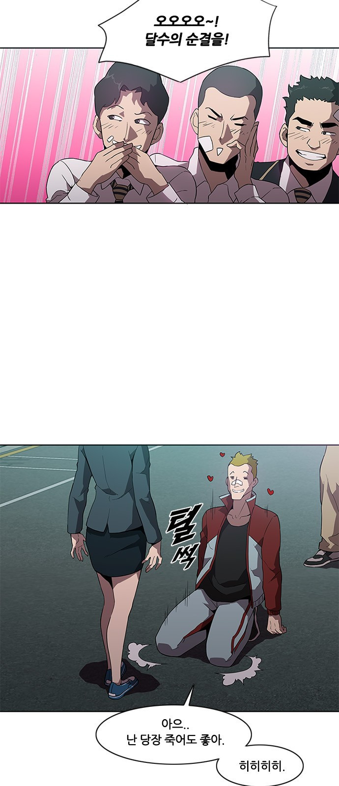 1566241495382.jpeg
