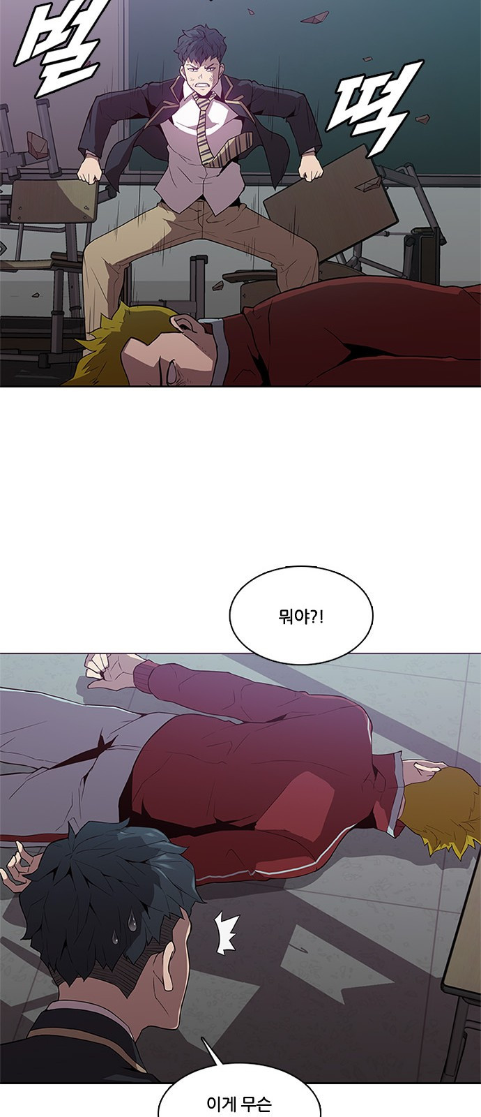 1566241530325.jpeg
