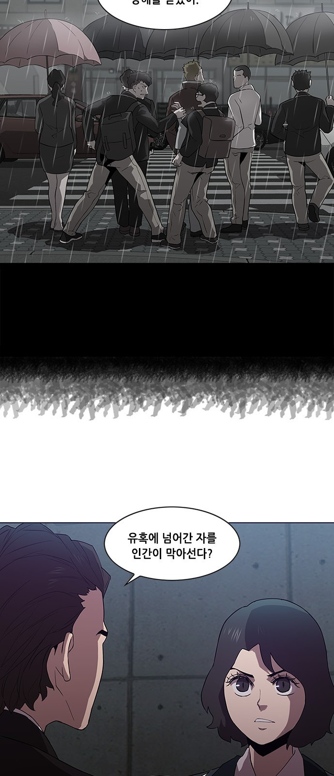 15662415607069.jpeg