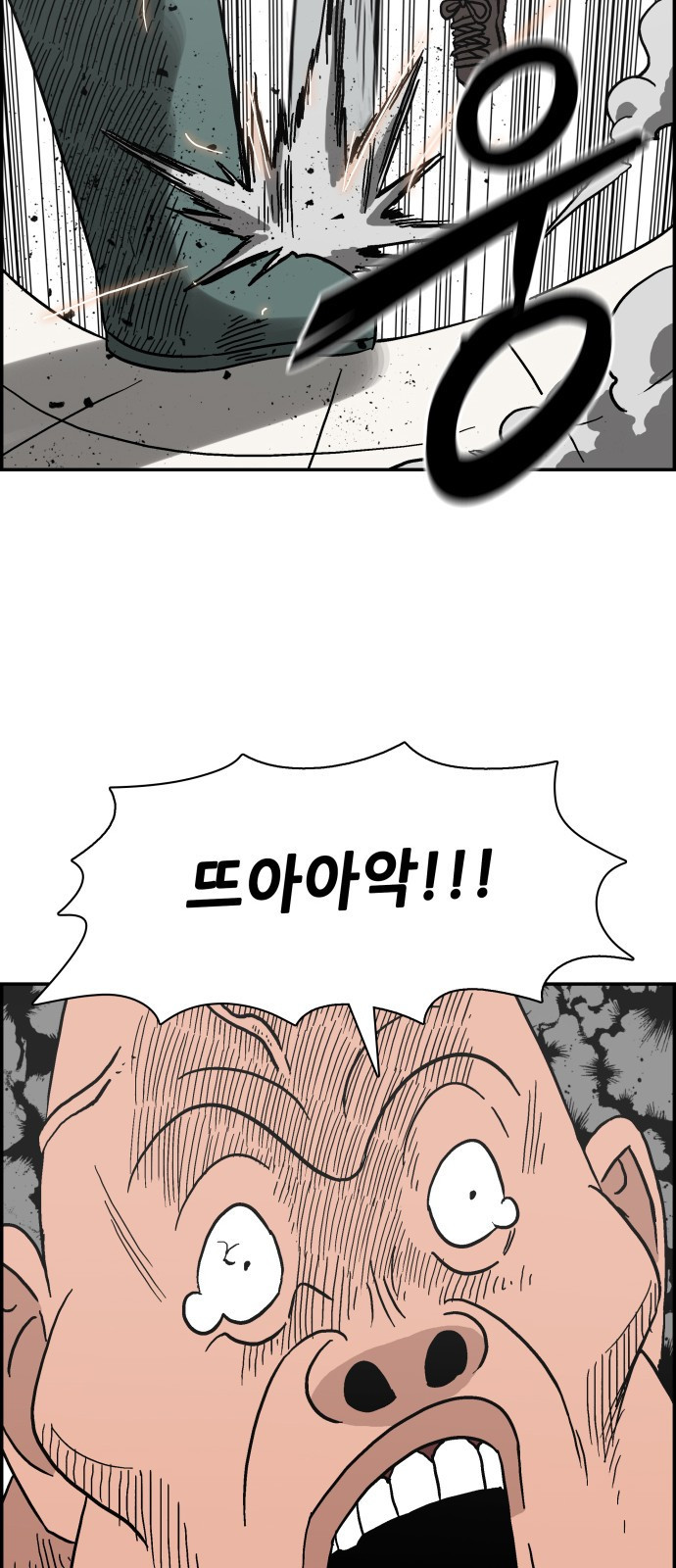 15662424898869.jpeg