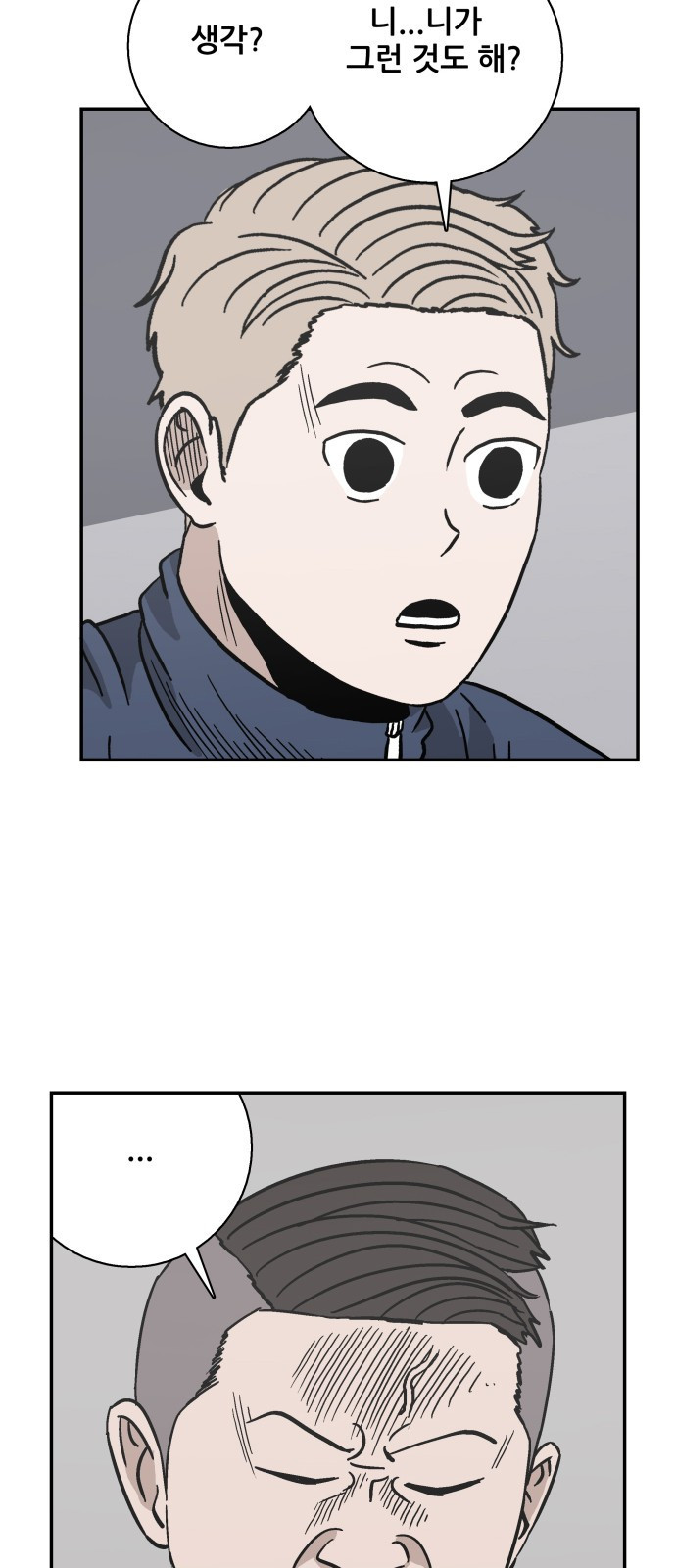 15662424945502.jpeg