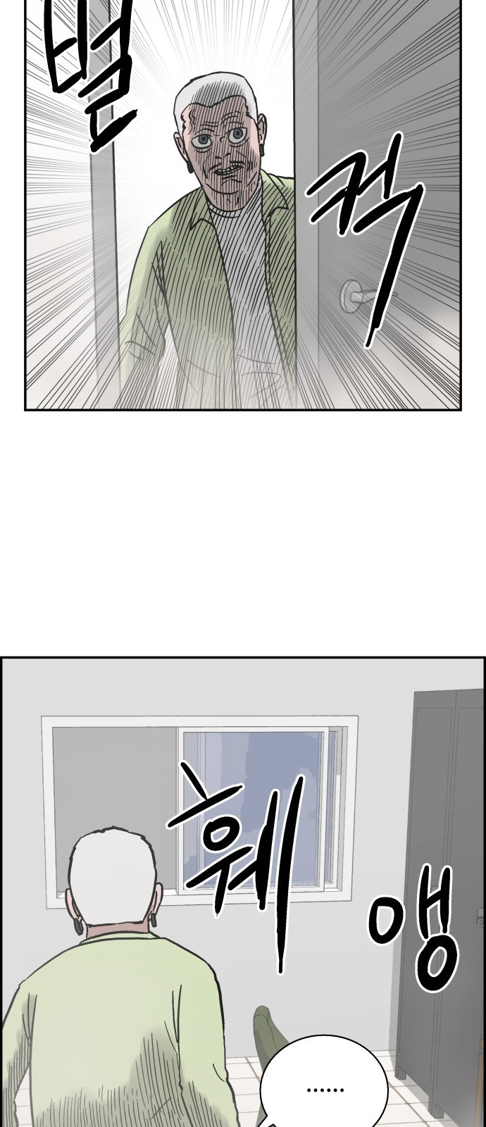 1566242534474.jpeg