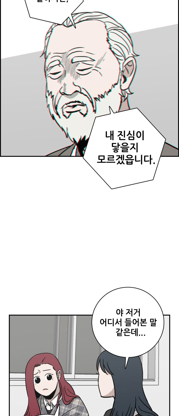 15662425444009.jpeg