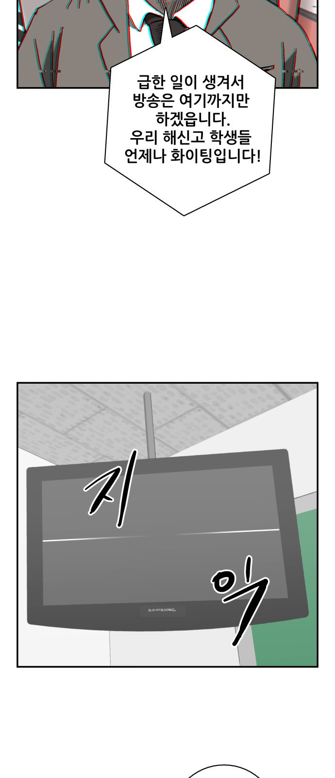 15662425463491.jpeg
